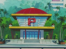 https://e.radikal.host/2023/05/05/227px-Mikan_Island_Pokemon_Center.png