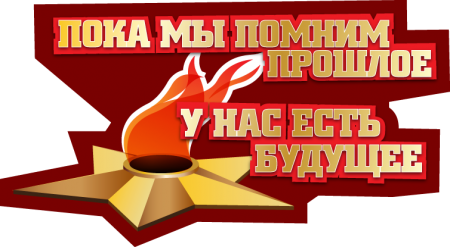 112778650_1368192788_1.png