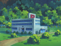 https://e.radikal.host/2023/05/09/200px-Oldale_Town_Pokemon_Center.png