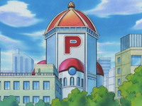 https://e.radikal.host/2023/05/12/200px-Mauville_City_Pokemon_Center.png