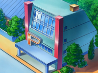 https://e.radikal.host/2023/05/15/200px-Celestic_Town_Pokemon_Center.png