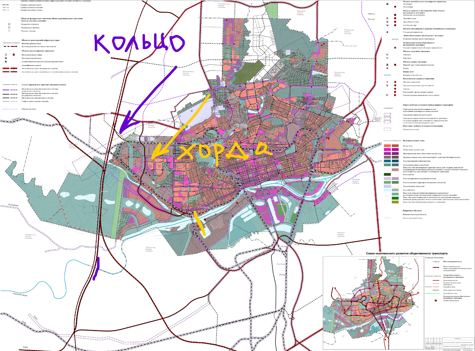 РОСТОВ-НА-ДОНУ | Западная хорда | 2025 | строится | Page 5 | SkyscraperCity  Forum