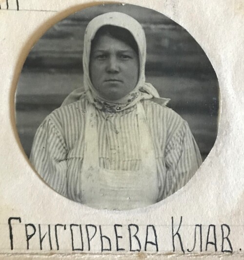 1930 е. Иваново. кирпичный завод. стахановка. Мариинско Посадский район 4