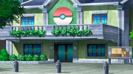 https://e.radikal.host/2023/05/31/267px-Coumarine_City_Pokemon_Center.png