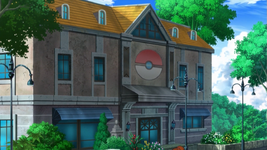 https://e.radikal.host/2023/05/31/267px-Shalour_City_Pokemon_Center.png