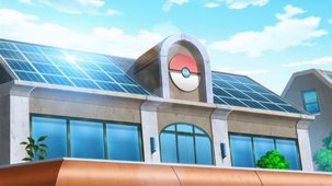 https://e.radikal.host/2023/05/31/303px-Anistar_City_Pokemon_Center.png