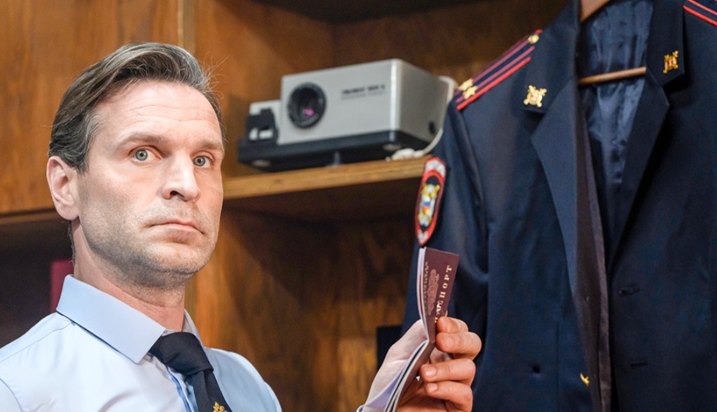 Начались съёмки сериала "Инспектор Гаврилов" о бандите, который стал начальником полиции