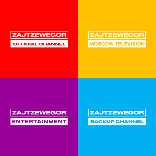 Zajtzewegor (для сайта staroetv.su)