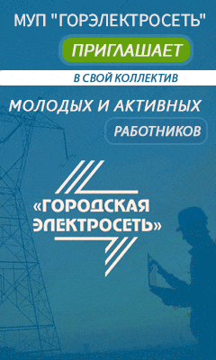 Муром24 - новостной портал города Мурома