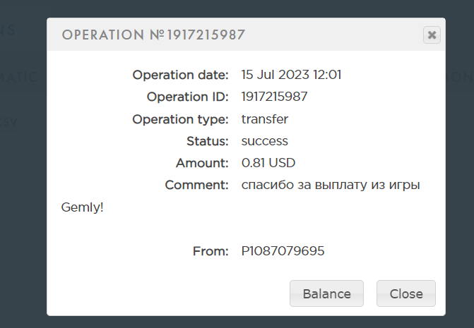 Operation date