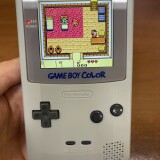user posted image