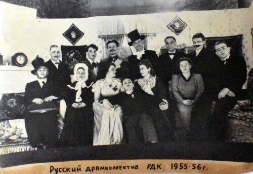 1956G.-MARIINSKII-POSAD.-RUSSKII-DRAMKOLLEKTIV-PRI-RAIONNOM-DOME-KULTURY.jpg