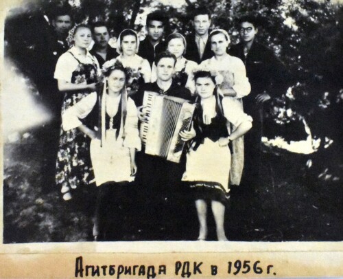 1956G.-MARIINSKII-POSAD.-AGITBRIGADA-RAIONNOGO-DOMA-KULTURY..jpg