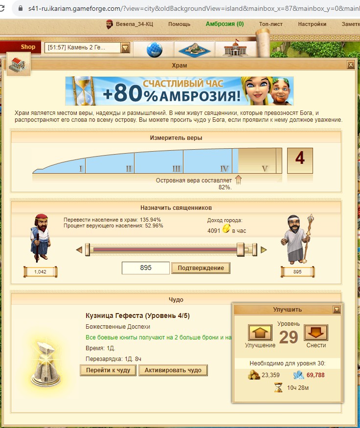 KRAM29.jpg