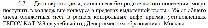 2023-06-23_10-16-29.png
