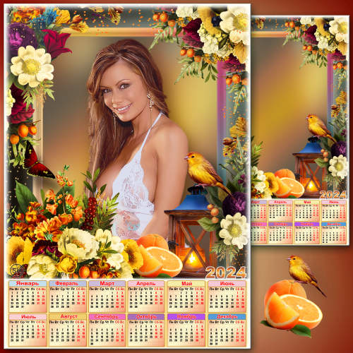 Календарь на 2024 год с цветочной рамкой для фото - 2024 Аромат осени