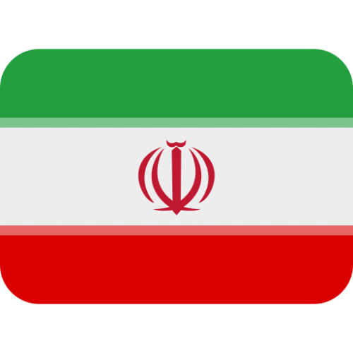 Twitter Twemoji Flags Iran Flag.512