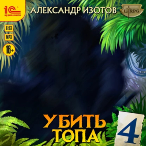 cover4.jpg