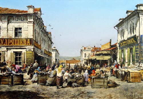 VERKNII BAZAR. SARATOV35d182e1884cb34e