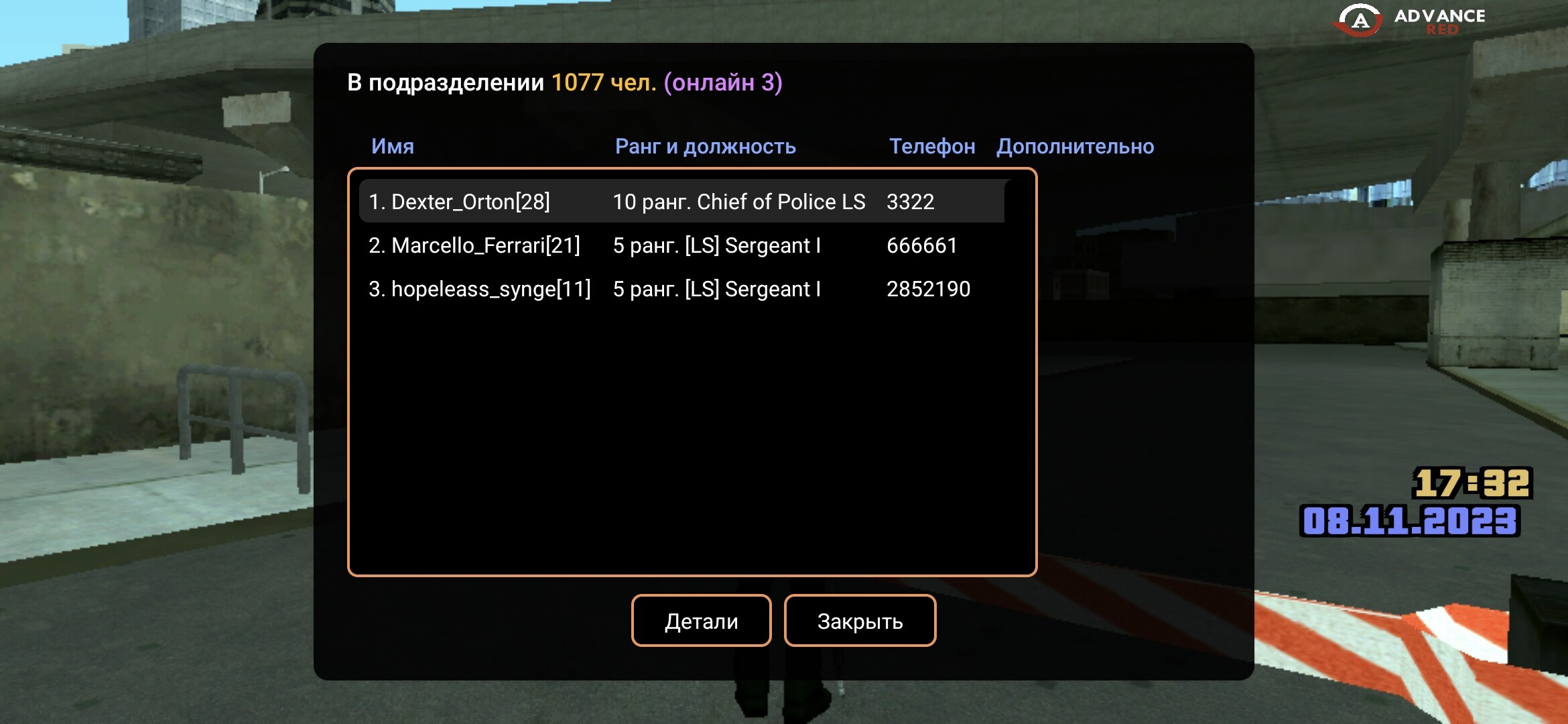 radikal.host