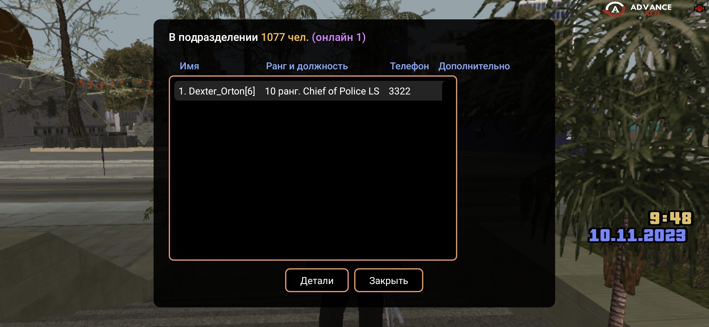 radikal.host