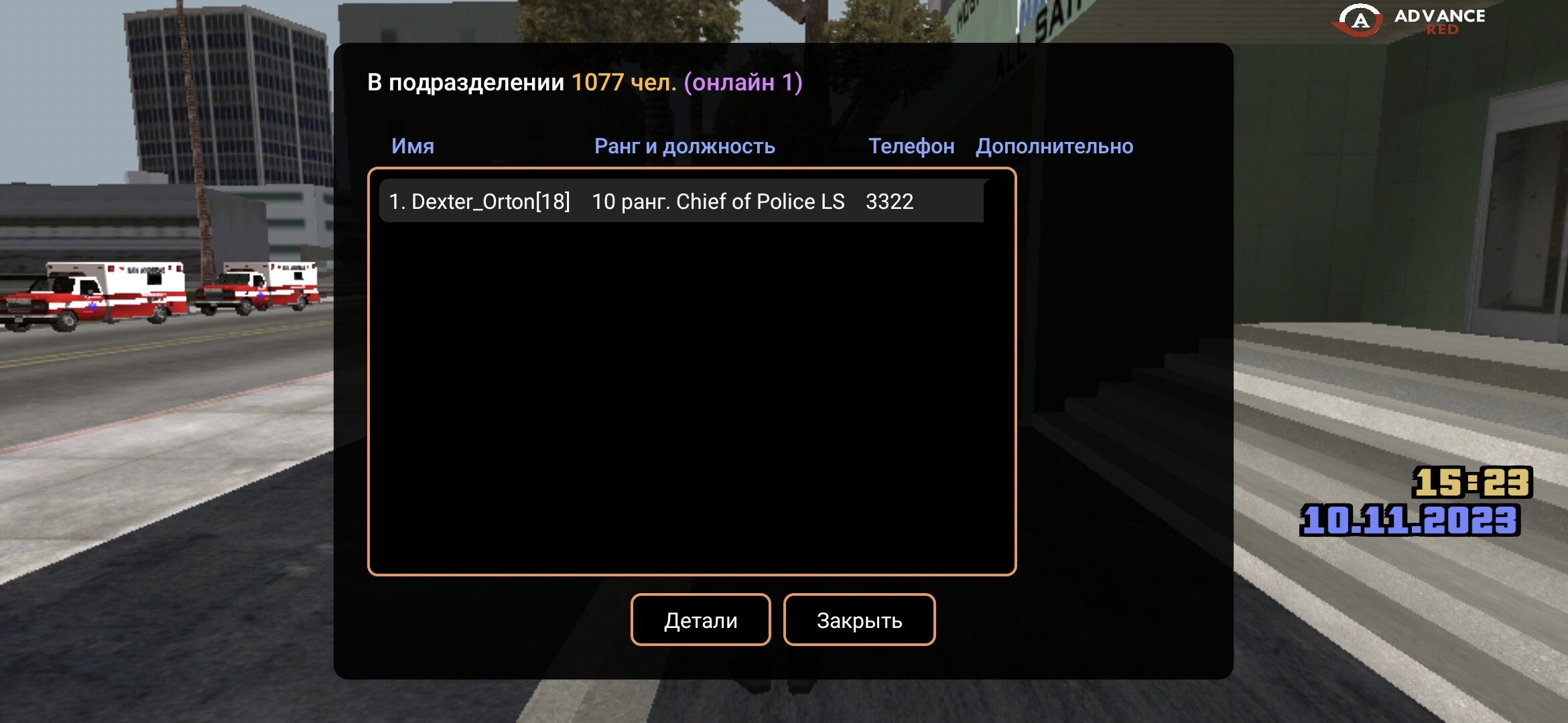radikal.host