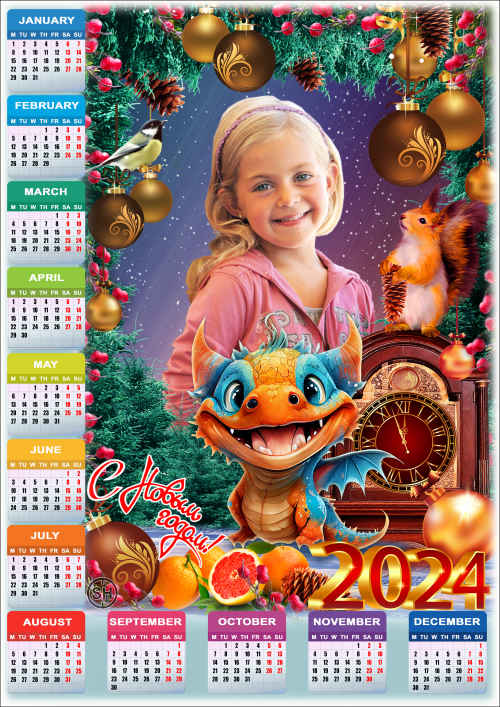 Новогодняя рамка для фото с календарём - 2024 Праздничный стол