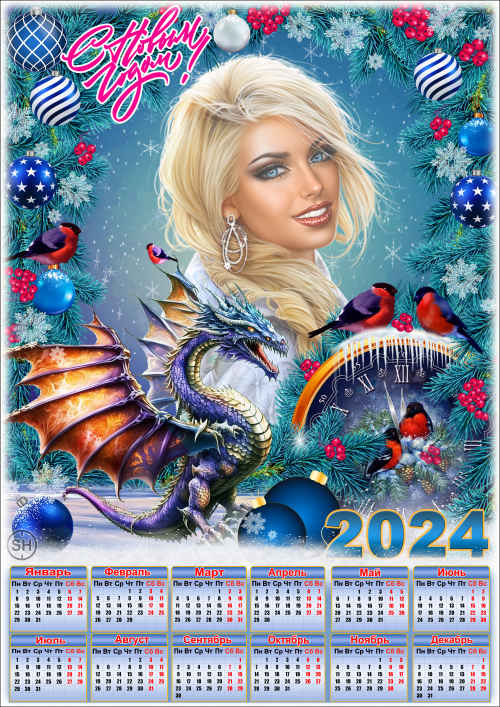 Новогодняя рамка для фото с календарём - Сверкают снежинки на иголках пушистых