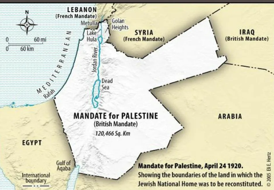 Палестина цитаты. Британский мандат в Палестине карта. Палестины и Израиля британский мандат. Провозглашение государства Израиль. Мандат Великобритании на Палестину.