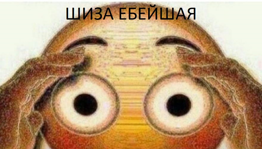 BEZYMYNNYI.jpg