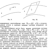 GRAVITATIY-p0026-1