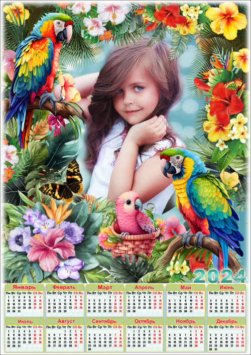 Календарь с рамкой для фото с экзотическими цветами - 2024 Весна на Мадагаскаре 2