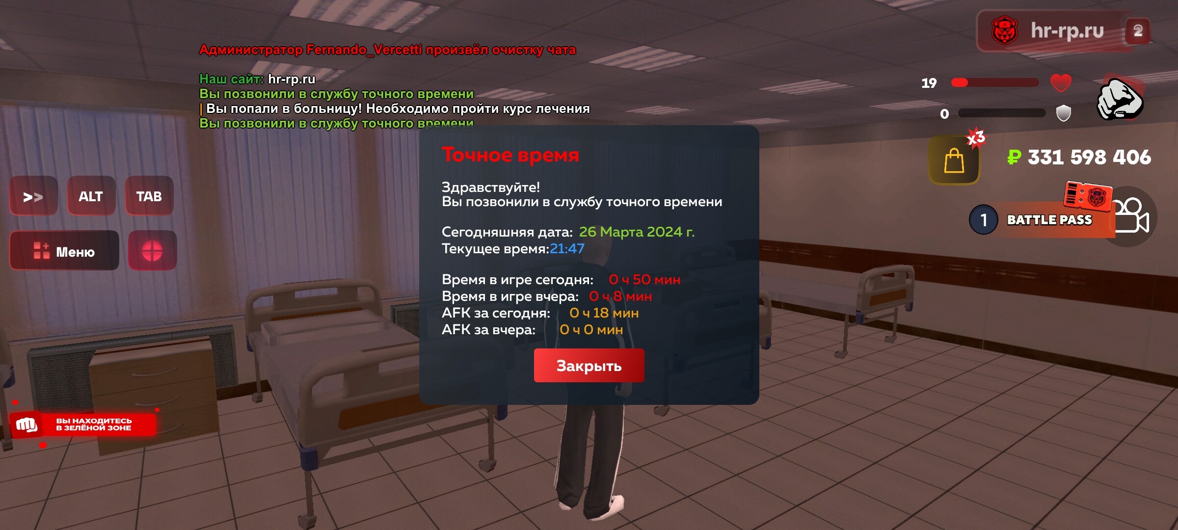radikal.host