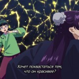 Erai-raws-Kusuriya-no-Hitorigoto---21-1080pHEVCMultiple-Subtitle67D9F30B.mkv_snapshot_14.27.073