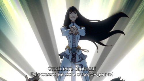 [HorribleSubs] Kill la Kill 01 [1080p].mkv snapshot 03.35