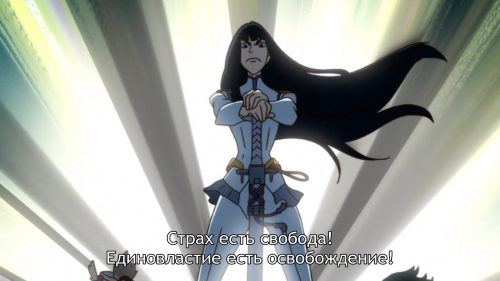 HorribleSubs-Kill-la-Kill---01-1080p.mkv_snapshot_03.35.png