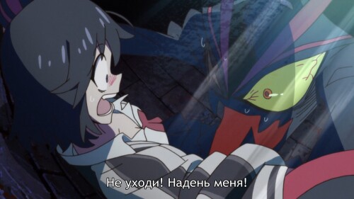 [HorribleSubs] Kill la Kill 01 [1080p].mkv snapshot 15.19