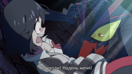 HorribleSubs-Kill-la-Kill---01-1080p.mkv_snapshot_15.19.png