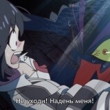 HorribleSubs-Kill-la-Kill---01-1080p.mkv_snapshot_15.19