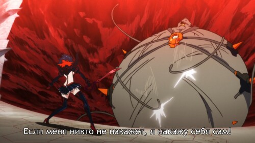 HorribleSubs-Kill-la-Kill---09-1080p.mkv_snapshot_09.08.jpg