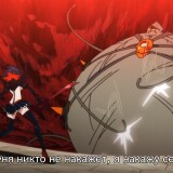 HorribleSubs-Kill-la-Kill---09-1080p.mkv_snapshot_09.08