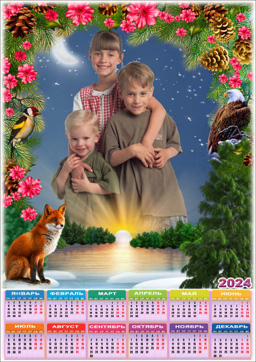 Рамка для фото на фоне природы с календарём на 2024 год - Весенний закат