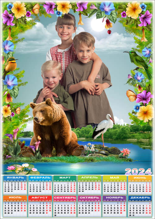 Весенний календарь на 2024 с рамкой для фото - 2024 Остров на весеннем озере