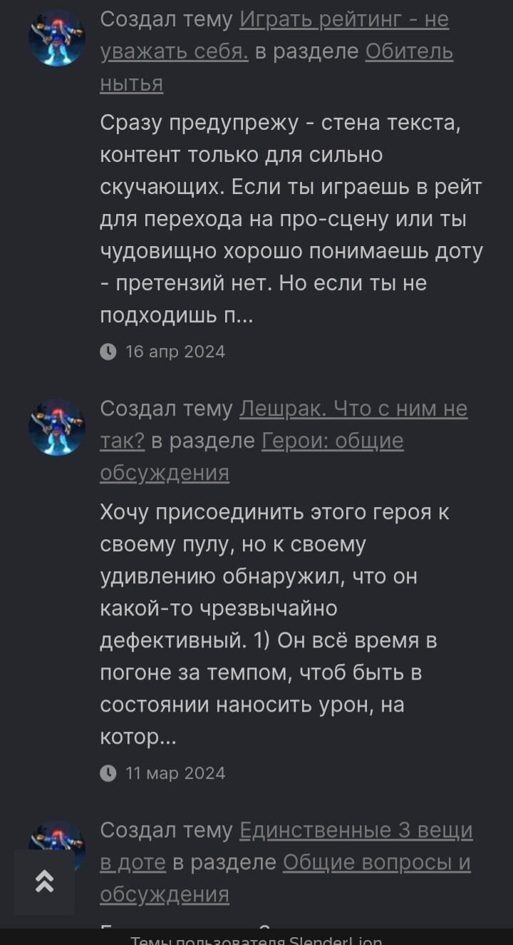 Screenshot_20240423_203429_com.yandex.browser_edit_1146089901140744.jpg