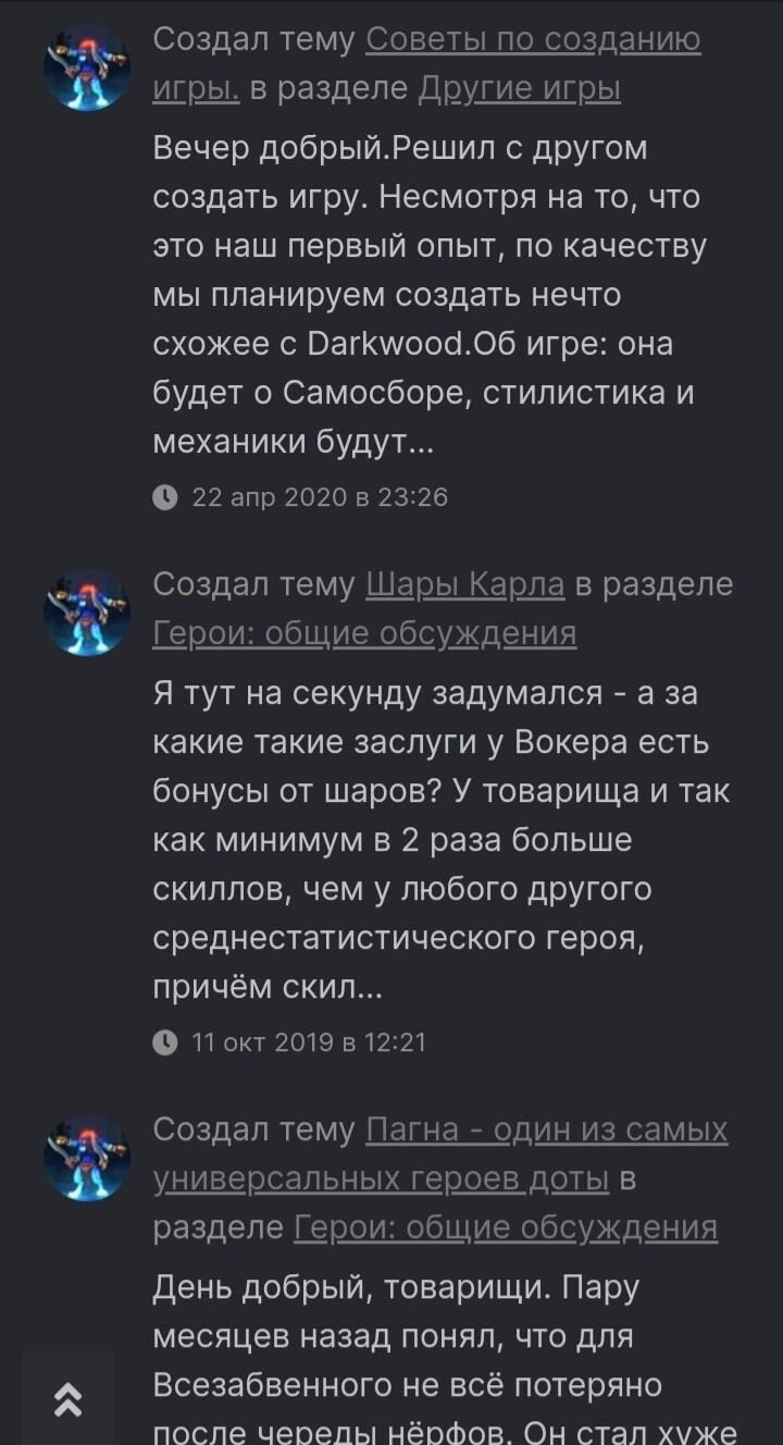 Screenshot_20240423_203445_com.yandex.browser_edit_1146069926585018.jpg