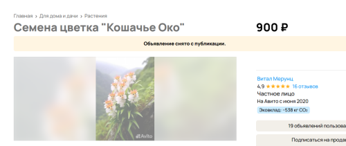 ANNOTATIY-2024-04-29-081320.md.png