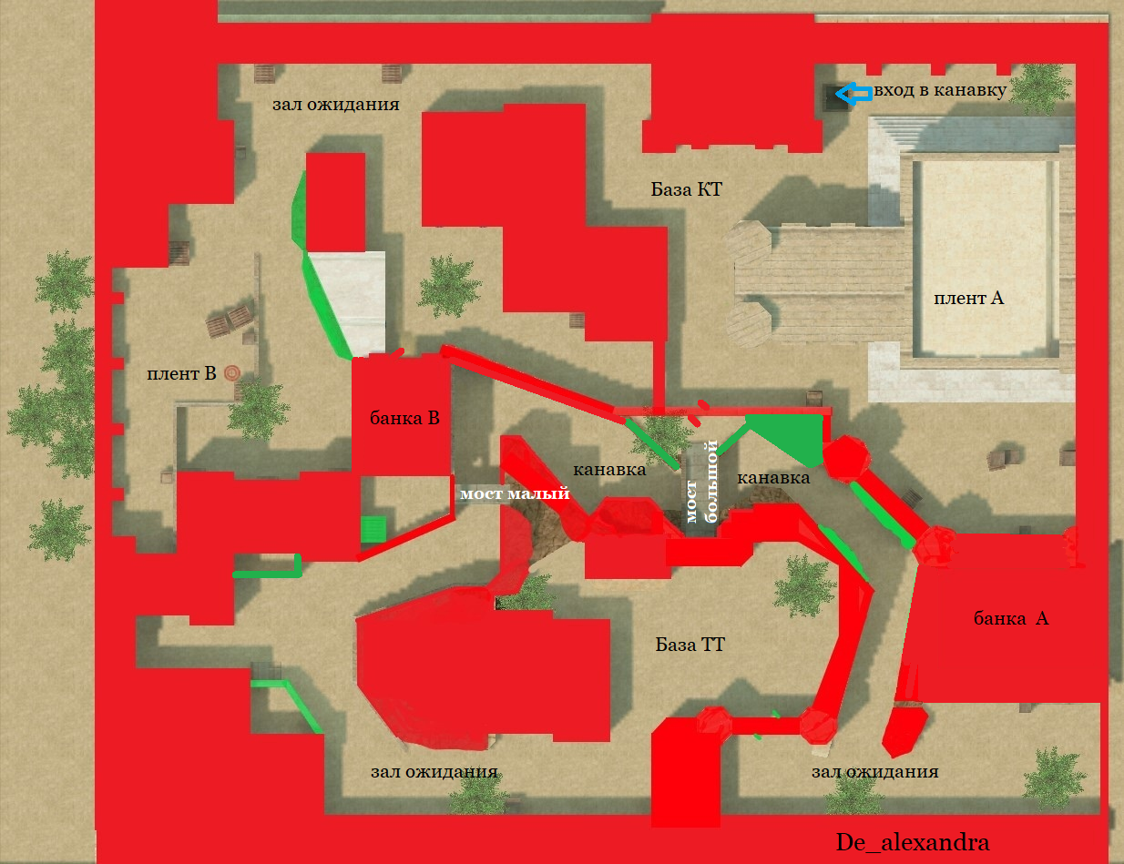 de_alexandra_1.png