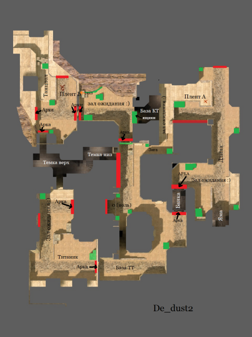 de_dust2_1.png