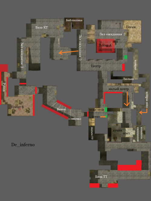 de_inferno_1.png