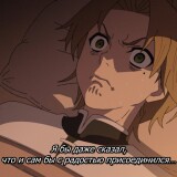 Erai-raws-Mushoku-Tensei-II---Isekai-Ittara-Honki-Dasu---04-720pMultiple-Subtitle72A0E5C3.mkv_snapshot_10.24